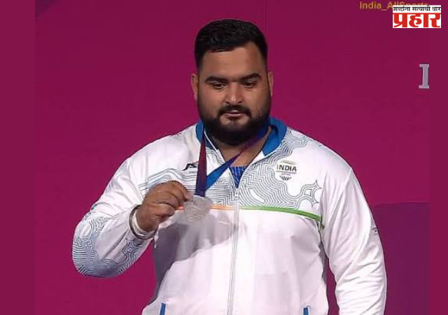 CWG 2026 : ग्लासगोमध्ये भारताच्या लव्हप्रीत सिंगची ऐतिहासिक कामगिरी; राष्ट्रकुल क्रीडा स्पर्धेत पटकावले रौप्य पदक
