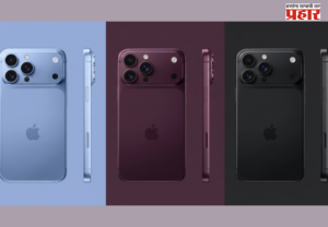 iPhone 18 Pro : ॲपलचा बहुप्रतिक्षित 'आयफोन १८ प्रो'; कॅमेऱ्यापासून डिझाइनपर्यंतच्या ५ मोठ्या अफवा आणि लीक्स
