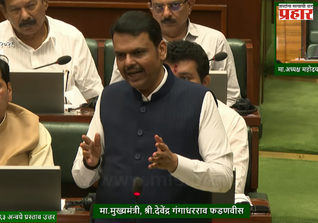CM Devendra Fadnavis : फडणवीसांना बदनाम करा, पण महाराष्ट्राला नको; मुख्यमंत्र्यांचे विरोधकांना आवाहन
