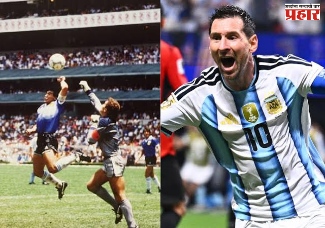 Argentina's World Cup Journey : 'हँड ऑफ गॉड' ते इजिप्त सामना; वादांशी जुने नाते!