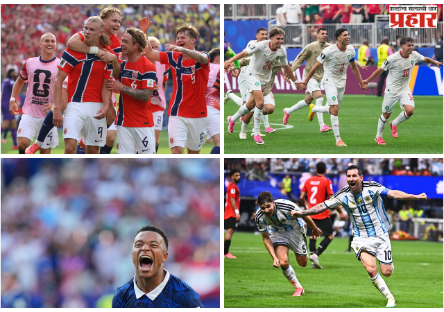 FIFA World Cup Quarter-finals : युरोपचे वर्चस्व कायम, तर यजमान देशांचे आव्हान संपुष्टात!