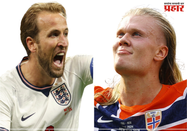 FIFA World Cup Quarter-finals : इंग्लंड विरुद्ध नॉर्वे; हालंड-केन आमनेसामने, मियामीमध्ये होणार 'काँटे की टक्कर'