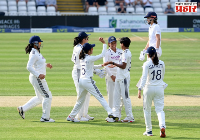 Lords Test Ind(w) vs Eng(w) : पहिल्या दिवशी भारताची दमदार फलंदाजी; इंग्लंडची एक विकेट झटपट काढली