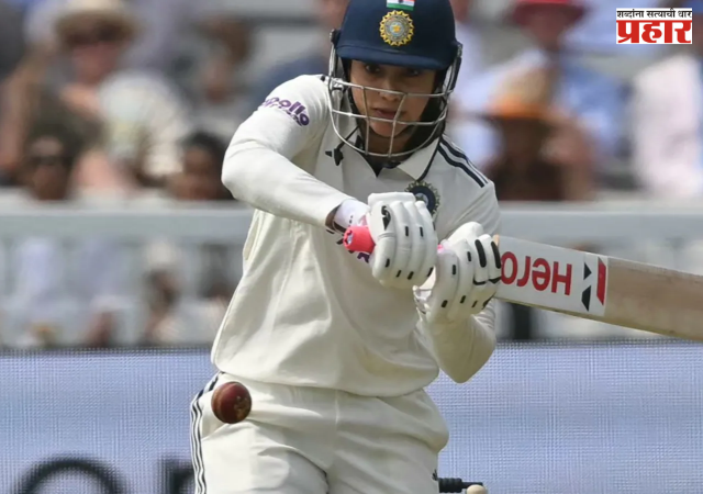 Historic Lord's Test : स्मृती मंधानाचा ३०० आंतरराष्ट्रीय सामन्यांचा टप्पा; भारतीय महिला क्रिकेटमध्ये नवा विक्रम