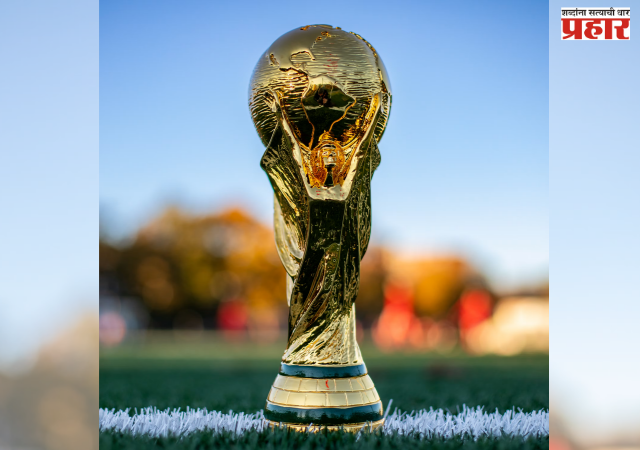 FIFA WORLDCUP : फुटबॉल इतिहासातील अविश्वसनीय विक्रम... ऐकून थक्क व्हाल!