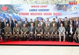 Army Chief General Dhiraj Seth : लष्करप्रमुख जनरल धीरज सेठ यांनी स्वदेशी 'एक्सट्रीम वेदर ग्रेड' डिझेलचा केला प्रारंभ