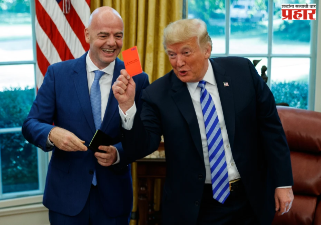 FIFA : ट्रम्प यांचा फुटबॉलमध्ये राजकीय हस्तक्षेप; फिफाच्या रेड कार्ड निर्णयावर जागतिक वादंग