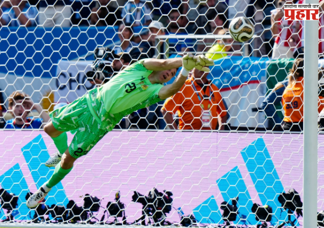 FIFA WORLDCUP 2026 : स्पेनविरुद्धच्या चुरशीच्या अंतिम सामन्यात अर्जेंटिनाचा पराभव; एमिलियानो मार्टिनेझच्या विक्रमी बचावांची चर्चा