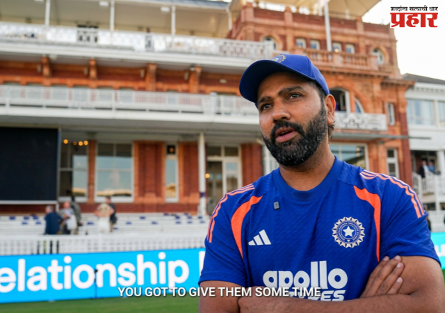 Rohit Sharma : 'निवृत्तीच्या चर्चा सुरु राहिल्या नाहीत तर...' हिटमॅनने एकदिवसीय क्रिकेटमधील भविष्याबाबत सोडले मौन! VIDEO चर्चेत