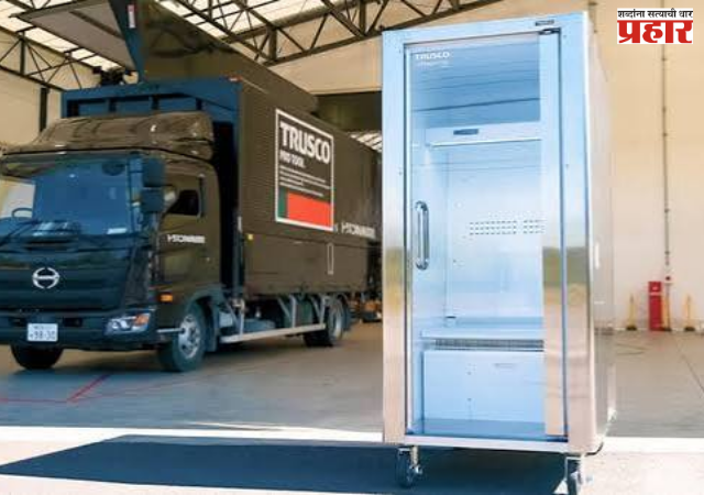 Japan Human Refrigerator : जपानची कमाल! कामगारांना अवघ्या ५ मिनिटांत थंड करण्यासाठी तयार केला ‘मानवी रेफ्रिजरेटर’