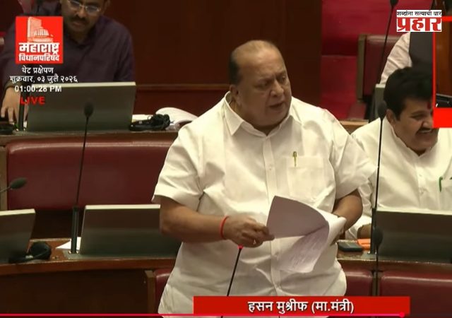 Hasan Mushrif : अमरावती शासकीय वैद्यकीय महाविद्यालयाचा प्रश्न मार्गी लागणार