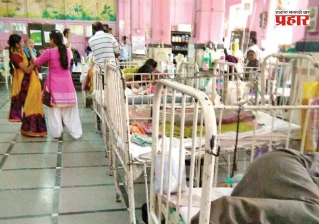 Hospital Facilities : रुग्णांच्या नातेवाईकांचे हाल थांबणार