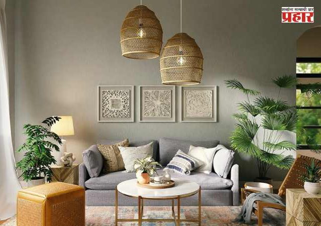 House Aesthetic : कमी बजेटमध्ये घराला द्या स्टायलिश लूक!