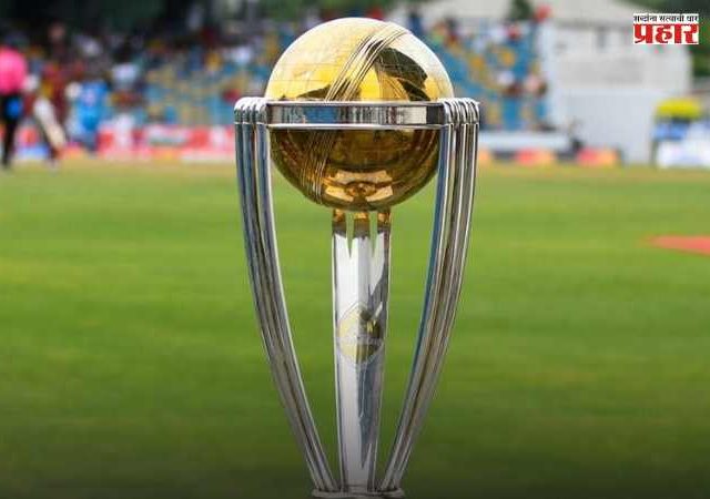 ICC ODI World Cup : आयसीसीने एकदिवसीय विश्वचषकाचे स्वरूप बदलले; आता सुपर सिरीज आणि सुपर ७ फेरीचा समावेश