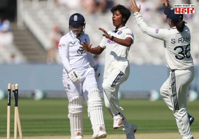 IND (W) vs ENG (W) : लॉर्ड्स टेस्टमध्ये भारताच्या  महिला क्रिकेट संघांचा जलवा! ऐतिहासिक विजयापासून फक्त ४ विकेट्स दूर