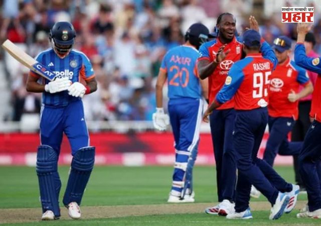 IND vs ENG : भारताचा T20I इतिहासातील सर्वात मोठा पराभव! इंग्लंडची मालिकेत 2-0 आघाडी