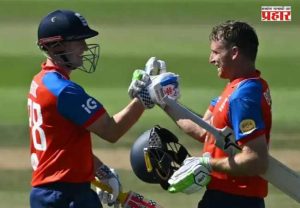 IND vs ENG 5th T20I : भारताचा पुन्हा पराभव, इंग्लंडने अखेरचा सामना जिंकत मालिका ४-० ने गाजवली