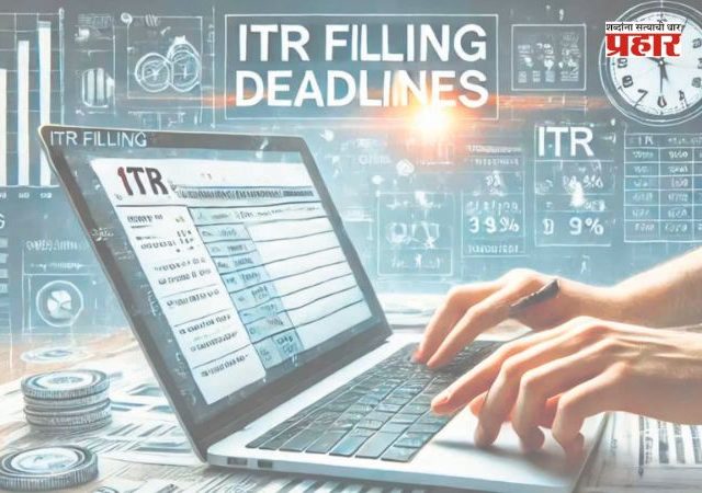 Income Tax Return : आयकर विवरणपत्र दाखल करताना होणाऱ्या चुका