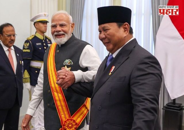 India Indonesia Relations : भारत-इंडोनेशिया मैत्री कॉपीराइटच्या पलीकडे- पंतप्रधान मोदीं