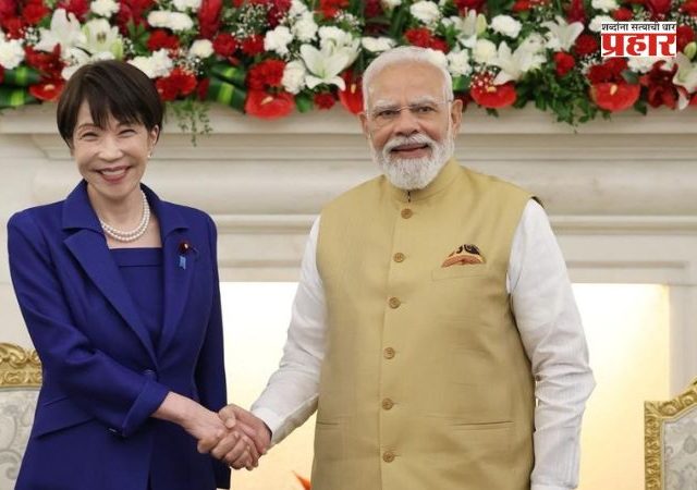 India Japan relations : भारत-जपान दरम्यान महत्त्वपूर्ण द्विपक्षीय करारावर स्वाक्षऱ्या
