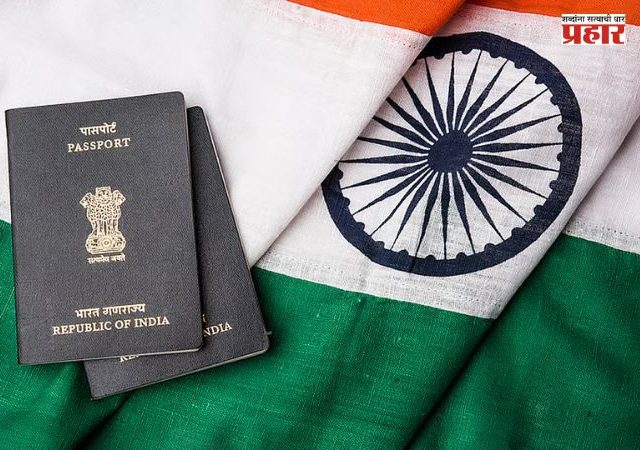 Indian Citizenship : भारतीय नागरिकत्वाचा पुरावा काय? आधार, पॅन, मतदार ओळखपत्र चालणार नाही; कोर्टाने स्पष्ट केली भूमिका