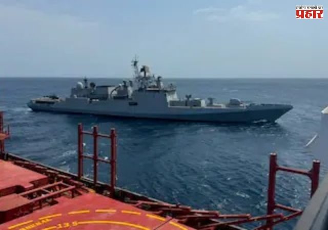 Indian Navy : एडनच्या आखातात भारतीय नौदलाची मोठी कारवाई; समुद्री चाच्यांचा हल्ला हाणून पाडला