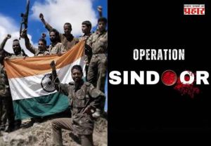Kargil Vijay Diwas : कारगिलपासून ऑपरेशन सिंदूरपर्यंत! भारतीय लष्कराच्या 'या' १० मोहिमांनी जगाला दाखवली ताकद