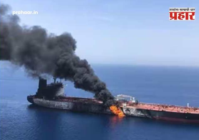 Iran USA War News : इराणकडून युएईच्या 'मोम्बासा' आणि 'अल बहिया' जहाजांना लक्ष्य; मध्यपूर्वेत तणाव वाढला