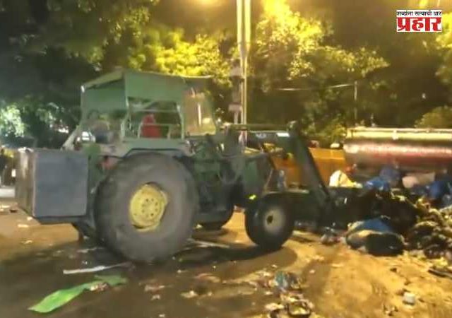 Delhi Protest : तब्बल ३६ दिवसांनंतर जंतर-मंतर आंदोलन संपलं; रातोरात धुऊन स्वच्छ करण्यात आलं आंदोलनस्थळ