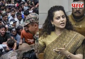 Kangana Ranaut on CJP : 