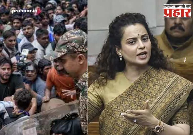 Kangana Ranaut on CJP : 