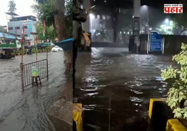 Kurla LBS Junction Waterlogging : कुर्ला एलबीएस जंक्शनवरील तुंबणाऱ्या पाण्याची समस्या मिटणार