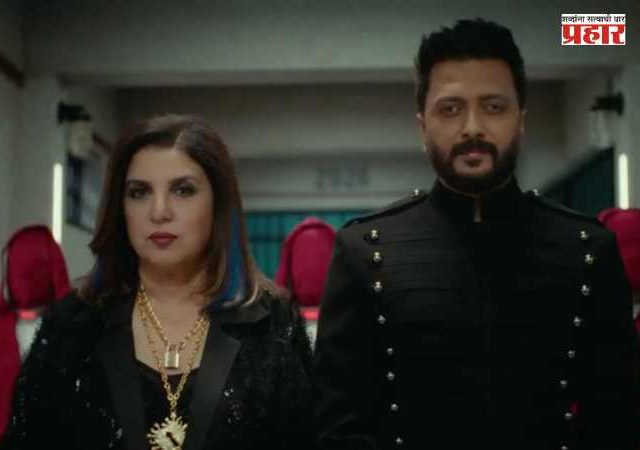 'Lock Up 2' Riteish Deshmukh : रितेश देशमुखचा संयम सुटला! 'लॉक अप 2'च्या सेटवर स्पर्धकावर भडकला, VIDEO चर्चेत