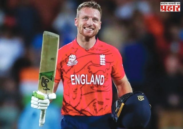 Eng vs Ind: धोनीचा रेकॉर्ड धोक्यात ! आजच्या सामन्यात जॉस बटलरकडे विक्रम मोडण्याची सुवर्ण संधी