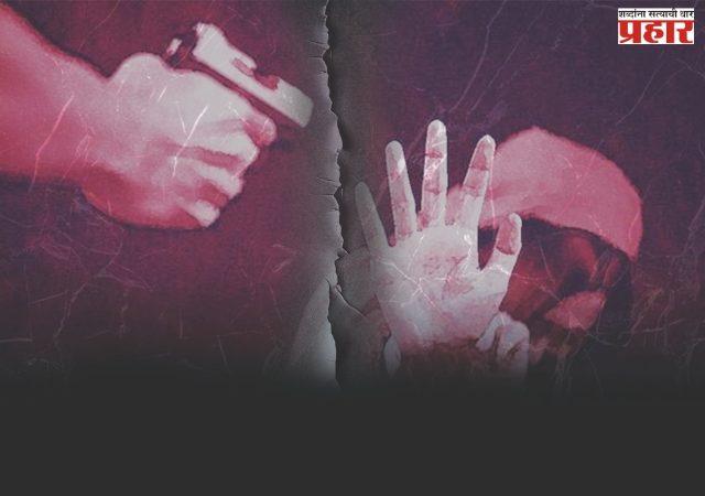 नात्याची हत्या
