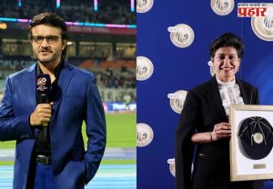 ICC Hall of Fame : सौरव गांगुली आणि अंजुम चोप्राचा आयसीसी हॉल ऑफ फेममध्ये समावेश