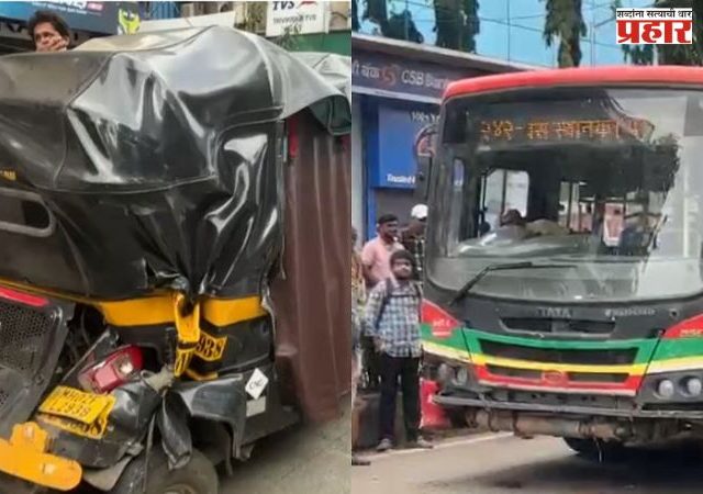 BEST Bus Accident : मुंबईत बेस्ट बसचा अपघात, बसची १४ वाहनांना धडक; अनेक जखमी