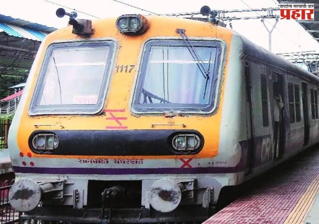 Central Railway Mega Block : रविवारी मध्य रेल्वेचा मेगा ब्लॉक, मेन आणि हार्बर मार्गावरील अनेक लोकल सेवा प्रभावित
