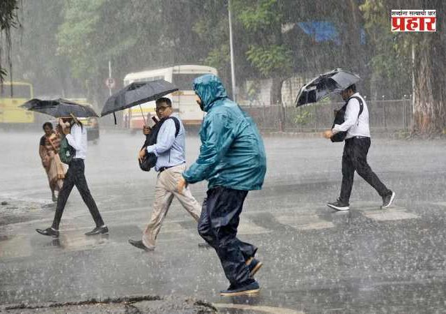 Maharashtra Rain Update : पावसाचा दमदार कमबॅक! पुण्यासह 'या' जिल्ह्यांत यलो अलर्ट, हवामान विभागाचा इशारा