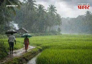 Weather Update : हवामान विभागाचा 'हाय अलर्ट': पुढचे १० तास देशासाठी धोक्याचे! जाणून घ्या महाराष्ट्राचा अंदाज काय ?