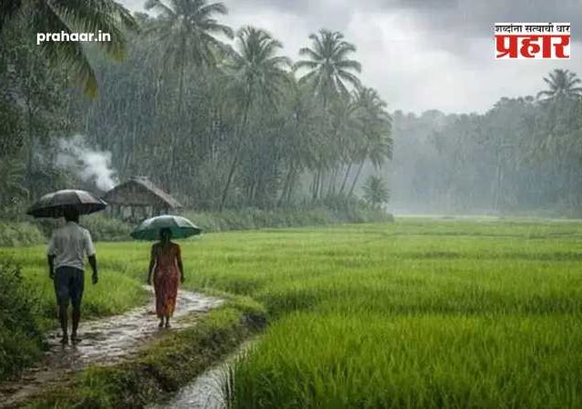 Weather Update : हवामान विभागाचा 'हाय अलर्ट': पुढचे १० तास देशासाठी धोक्याचे! जाणून घ्या महाराष्ट्राचा अंदाज काय ?