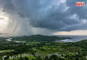 Maharashtra Weather Update : राज्यात पावसाची उघडीप कायम; 'या' तारखेनंतर मान्सून पुन्हा सक्रिय होणार
