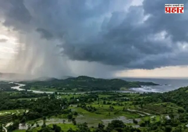 Nashik Rain Update : नाशिक जिल्ह्यातील 'या' भागात उद्या मुसळधार बरसणार ! भारतीय हवामान विभागाचा इशारा