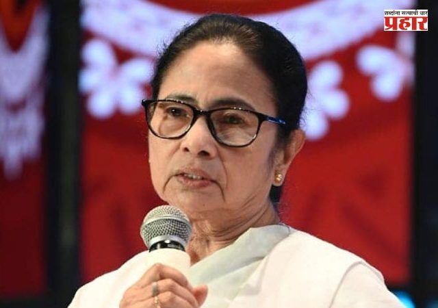 Mamata Banerjee : तृणमूल काँग्रेसला मोठा धक्का; ईडीने ४४० कोटींच्या ठेवी गोठवल्या