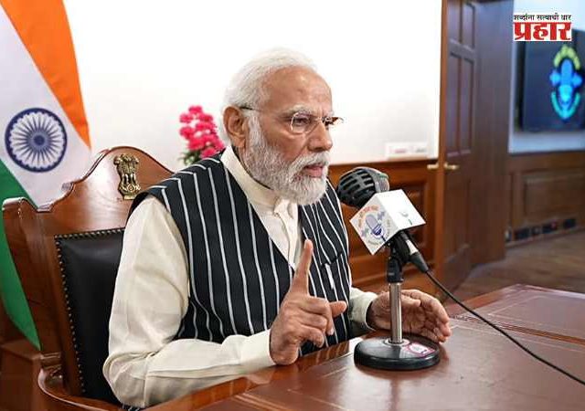 PM Narendra Modi : कारगिल विजय दिनी 'मन की बात'मधून मोदींचा देशाला संदेश; विद्यार्थी, खेळाडू आणि वैज्ञानिकांचंही भरभरून कौतुक