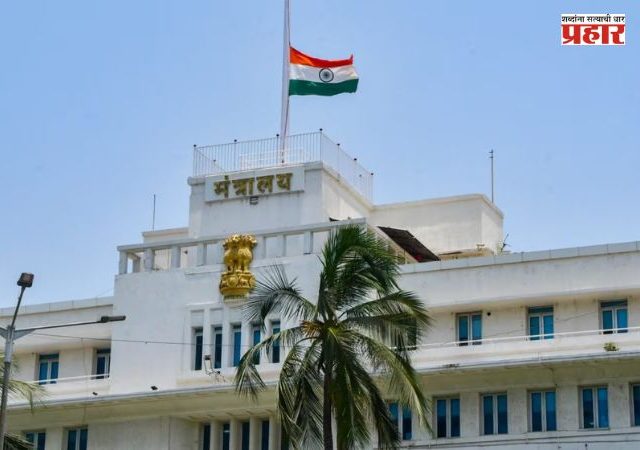 Mantralaya Water : 'मंत्रालयातील पाणी पूर्णपणे सुरक्षित'; टाक्यांची स्वच्छता, वॉटर प्युरिफायर सर्व्हिसिंग पूर्ण, BMCचा अहवाल दिलासा देणारा