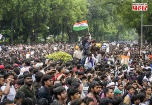 CJP Protest : कॉकरोच जनता पार्टीच्या आंदोलनात इंटरनेट बंद तरी संपर्क सुरू! ऑफलाइन मेसेजिंग तंत्रज्ञान चर्चेत