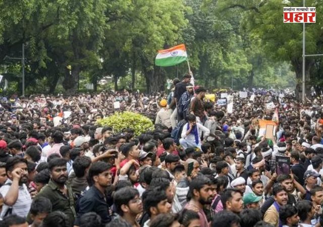 CJP Protest : कॉकरोच जनता पार्टीच्या आंदोलनात इंटरनेट बंद तरी संपर्क सुरू! ऑफलाइन मेसेजिंग तंत्रज्ञान चर्चेत