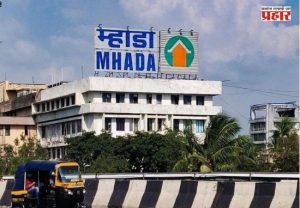 Nashik MHADA Scam : नाशिक म्हाडा भूखंड फसवणूक प्रकरणात मोठी कारवाई, मंडळ अधिकाऱ्यासह तीन तलाठ्यांचे निलंबन