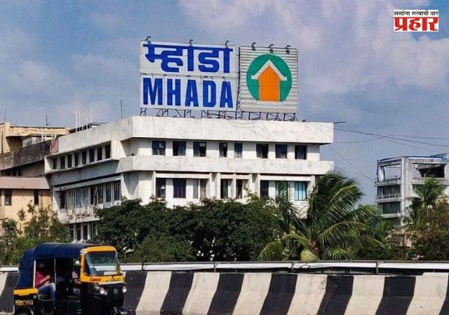 MHADA Lottery 2026 : आनंदवार्ता! आता घराचे स्वप्न होणार साकार; म्हाडाची ५ हजार घरांची मेगा लॉटरी लवकरच